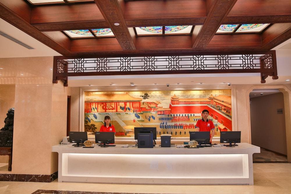 Beijing Palace Hotel Zewnętrze zdjęcie