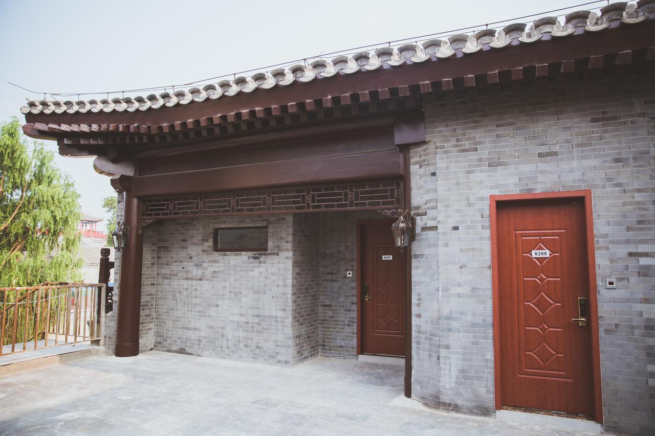 Beijing Palace Hotel Zewnętrze zdjęcie