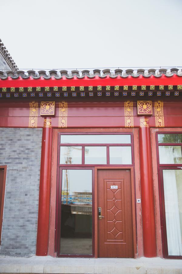 Beijing Palace Hotel Zewnętrze zdjęcie