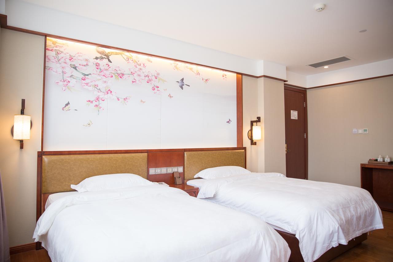 Beijing Palace Hotel Zewnętrze zdjęcie