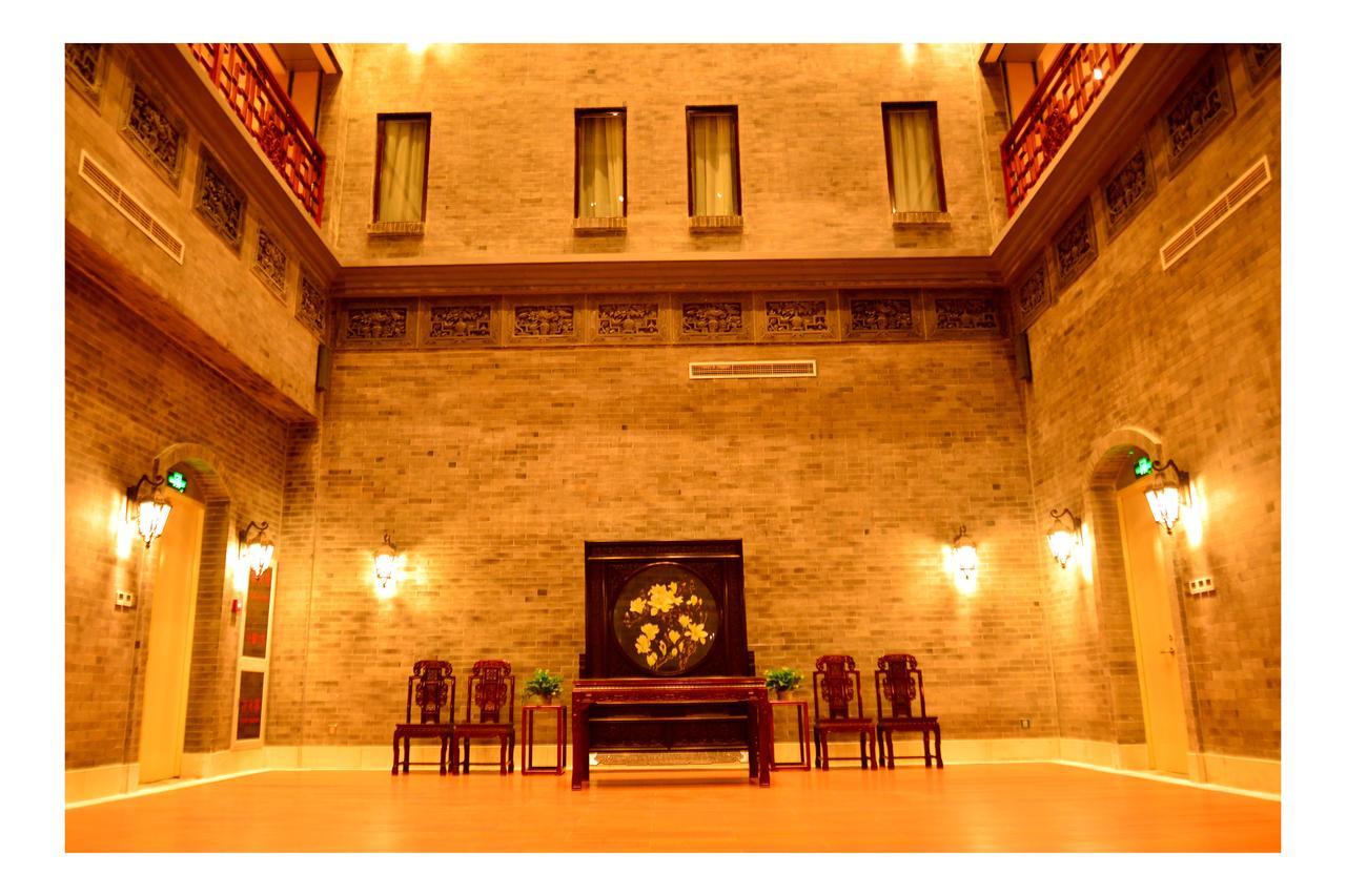 Beijing Palace Hotel Zewnętrze zdjęcie