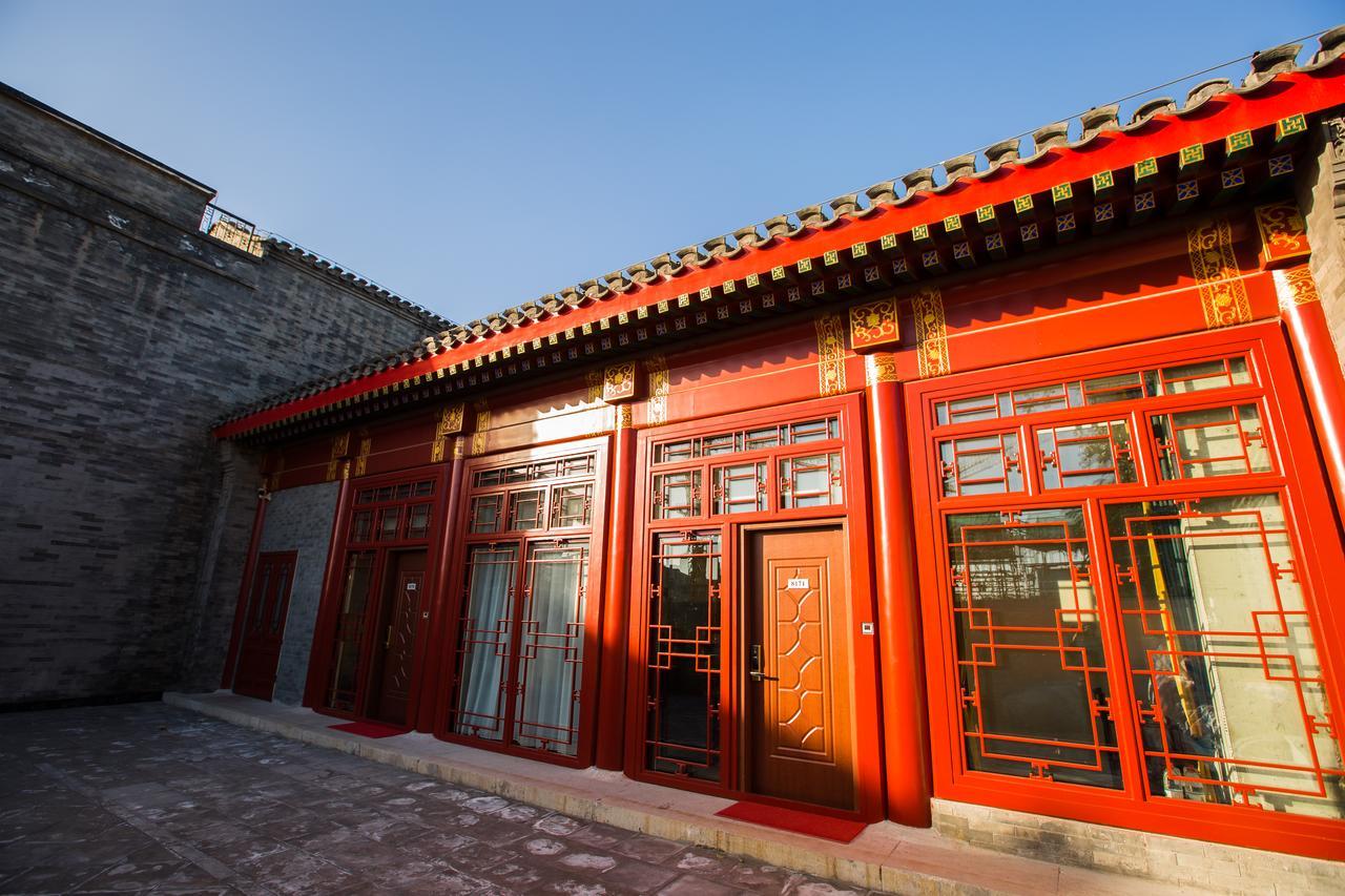 Beijing Palace Hotel Zewnętrze zdjęcie